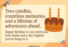 200+ 2nd Birthday Messages For Boys & Girls With Birthday Cards